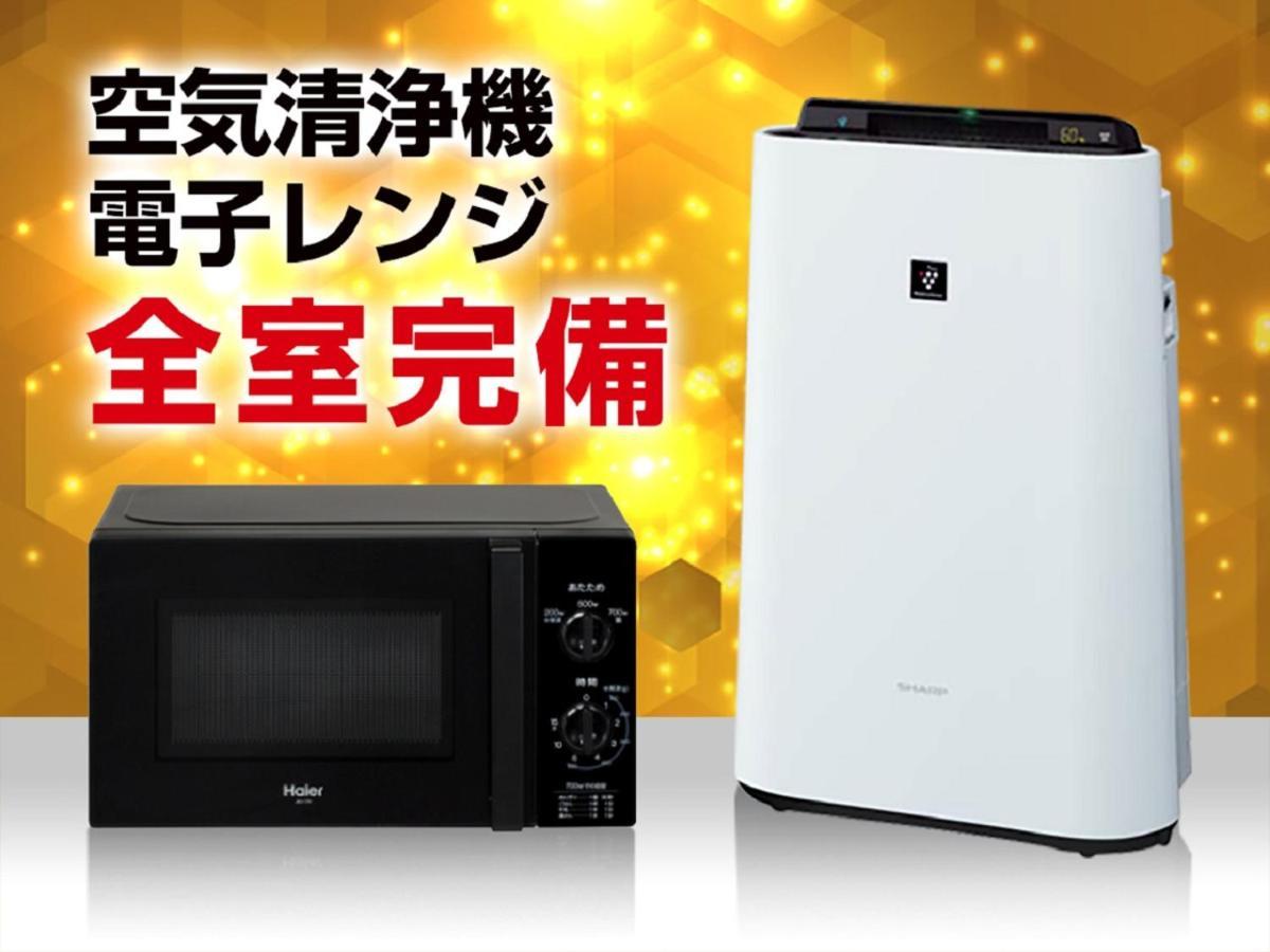 Hotel Livemax Nihonbashi Koamicho Tokyo Luaran gambar