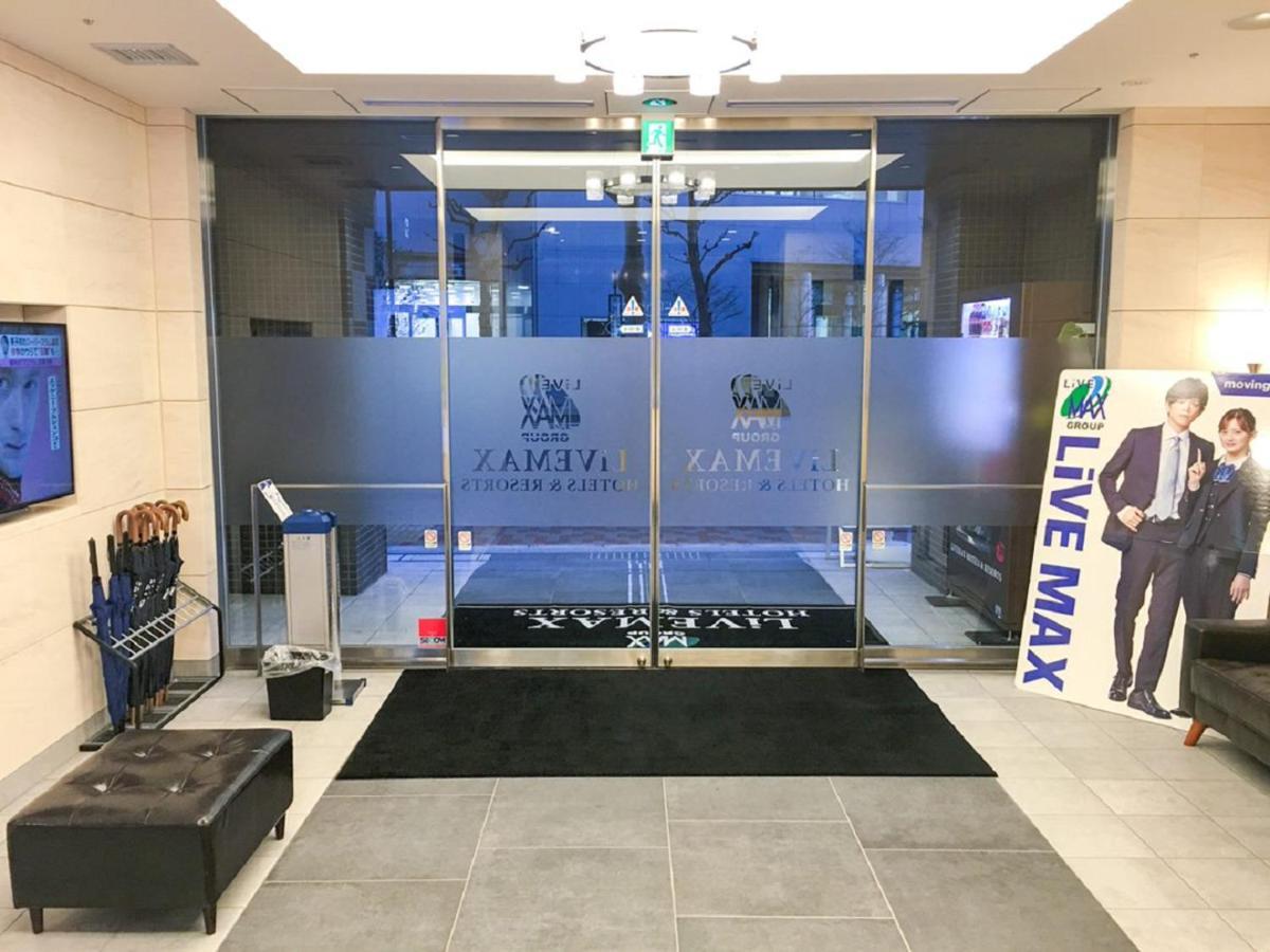 Hotel Livemax Nihonbashi Koamicho Tokyo Luaran gambar