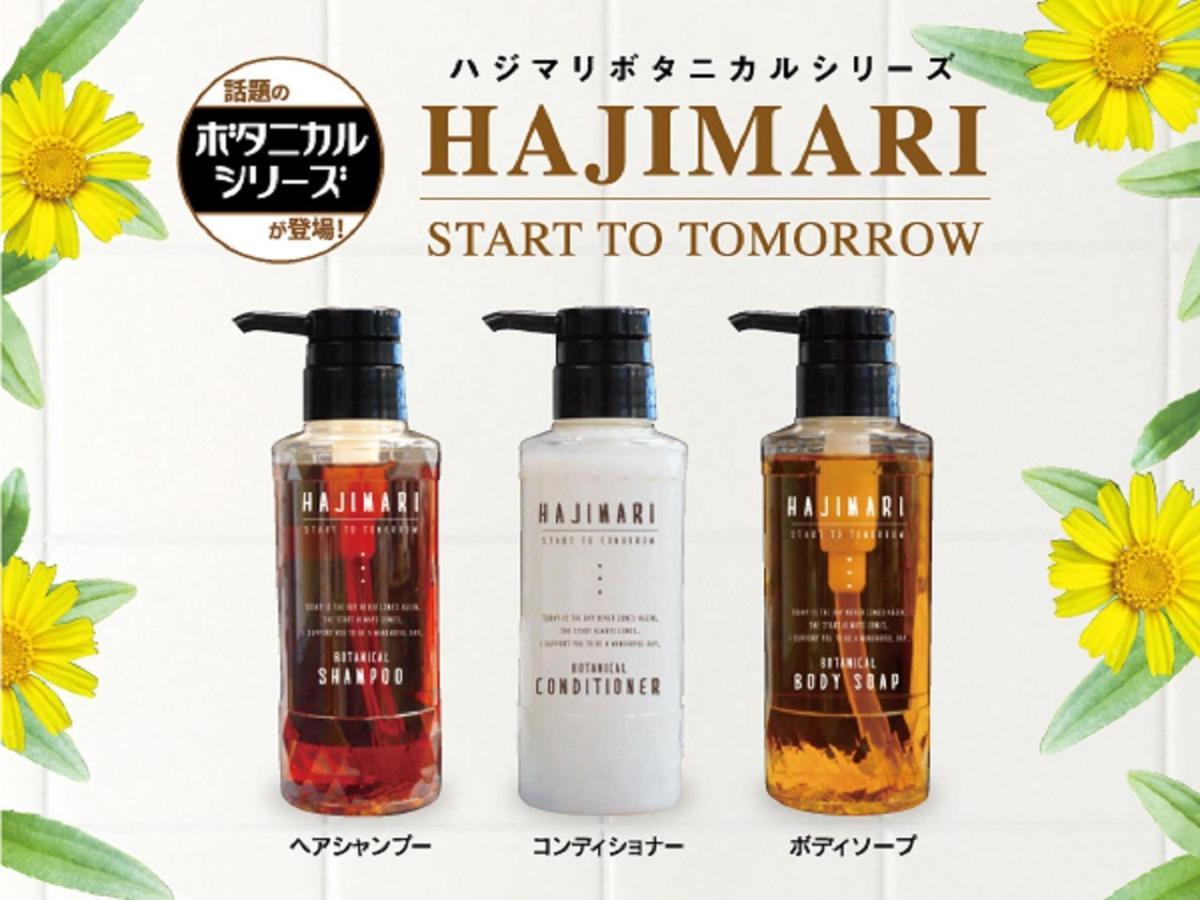 Hotel Livemax Nihonbashi Koamicho Tokyo Luaran gambar