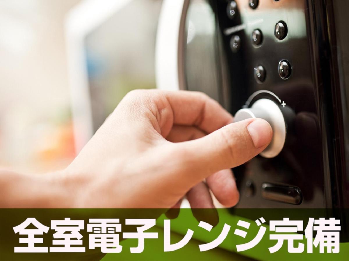 Hotel Livemax Nihonbashi Koamicho Tokyo Luaran gambar