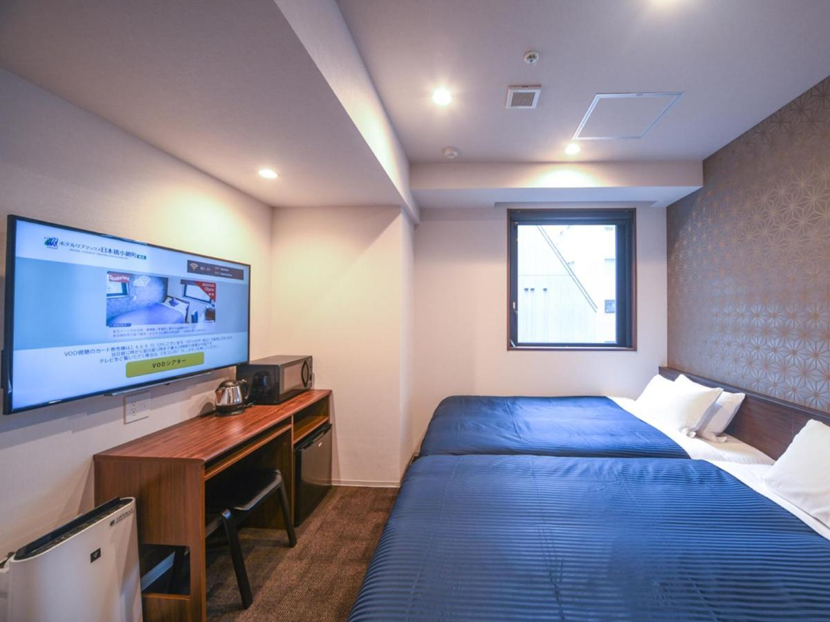 Hotel Livemax Nihonbashi Koamicho Tokyo Luaran gambar