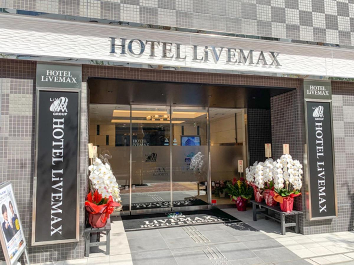 Hotel Livemax Nihonbashi Koamicho Tokyo Luaran gambar